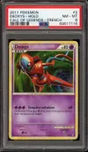 PSA 8 Deoxys Holo thumbnail 1