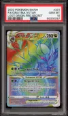 PSA 10 Giratina VStar Rainbow thumbnail 1