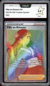 PCA 9.5 Fille en Kimono Rainbow thumbnail 1