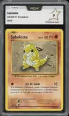 PCA 9 Sabelette thumbnail 1