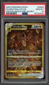 PSA 10 Giratina VStar Gold thumbnail 1