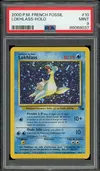 PSA 9 Lokhlass Holo thumbnail 1