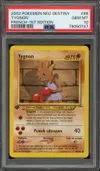 PSA 10 Tygnon thumbnail 1