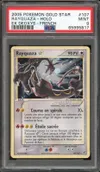 PSA 9 Rayquaza Gold Star thumbnail 1