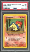 PSA 10 Héricendre thumbnail 1