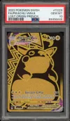 PSA 10 Pikachu VMax Gold thumbnail 1