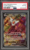 PSA 6 Motisma V thumbnail 1