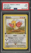 PSA 9 Piafabec thumbnail 1