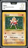 PCA 7 Tygnon Holo thumbnail 1