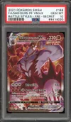 PSA 10 Shifours Poing Final VMax thumbnail 1