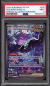 PSA 9 Serpente-Eau Ex thumbnail 1