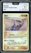 PCA 8 Onix Reverse thumbnail 1