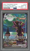 PSA 10 Noctali VMax thumbnail 1