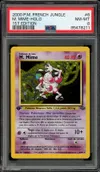 PSA 8 M. Mime Holo thumbnail 1