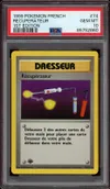 PSA 10 Récupérateur thumbnail 1