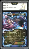 PCA 9 Palkia Ex thumbnail 1