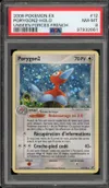 PSA 8 Porygon2 Holo thumbnail 1