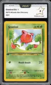 PCA 9 Granivol thumbnail 1