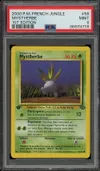 PSA 9 Mystherbe thumbnail 1