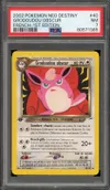 PSA 7 Grodoudou Obscur thumbnail 1