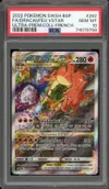 PSA 10 Dracaufeu VStar thumbnail 1