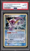 PSA 8 Aquali Gold Star thumbnail 1