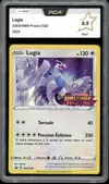 PCA 9.5 Lugia thumbnail 1