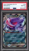 PSA 10 Ectoplasma Ex thumbnail 1