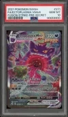 PSA 10 Ectoplasma VMax thumbnail 1