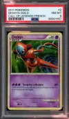 PSA 8 Deoxys Holo thumbnail 1