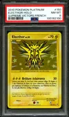PSA 8 Electhor Holo thumbnail 1