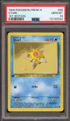 PSA 10 Stari thumbnail 1