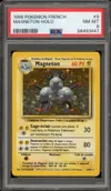PSA 8 Magneton Holo thumbnail 1