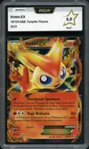 PCA 9.5 Victini Ex thumbnail 1