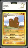 PCA 9 Triopikeur thumbnail 1
