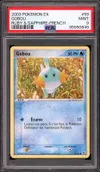PSA 9 Gobou thumbnail 1