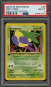 PSA 8 Mystherbe thumbnail 1