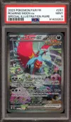 PSA 9 Rugit-Lune Ex thumbnail 1