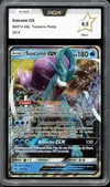 PCA 9.5 Suicune Gx thumbnail 1