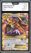 PCA 5 Méga Kangourex Ex thumbnail 1