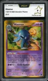PCA 9 Miasmax Holo thumbnail 1