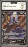PCA 9.5 Noctali V thumbnail 1