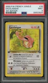 PSA 9 Excelangue thumbnail 1