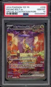 PSA 10 Ire-Foudre Ex thumbnail 1