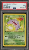 PSA 9 Smogo thumbnail 1