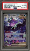 PSA 10 Serpente-Eau Ex thumbnail 1