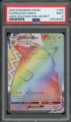 PSA 9 Pikachu VMax Rainbow thumbnail 1
