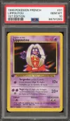 PSA 10 Lippoutou thumbnail 1