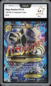 PCA 9.5 Méga Mewtwo Ex thumbnail 1