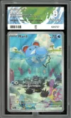 PG 9 Marill thumbnail 1
